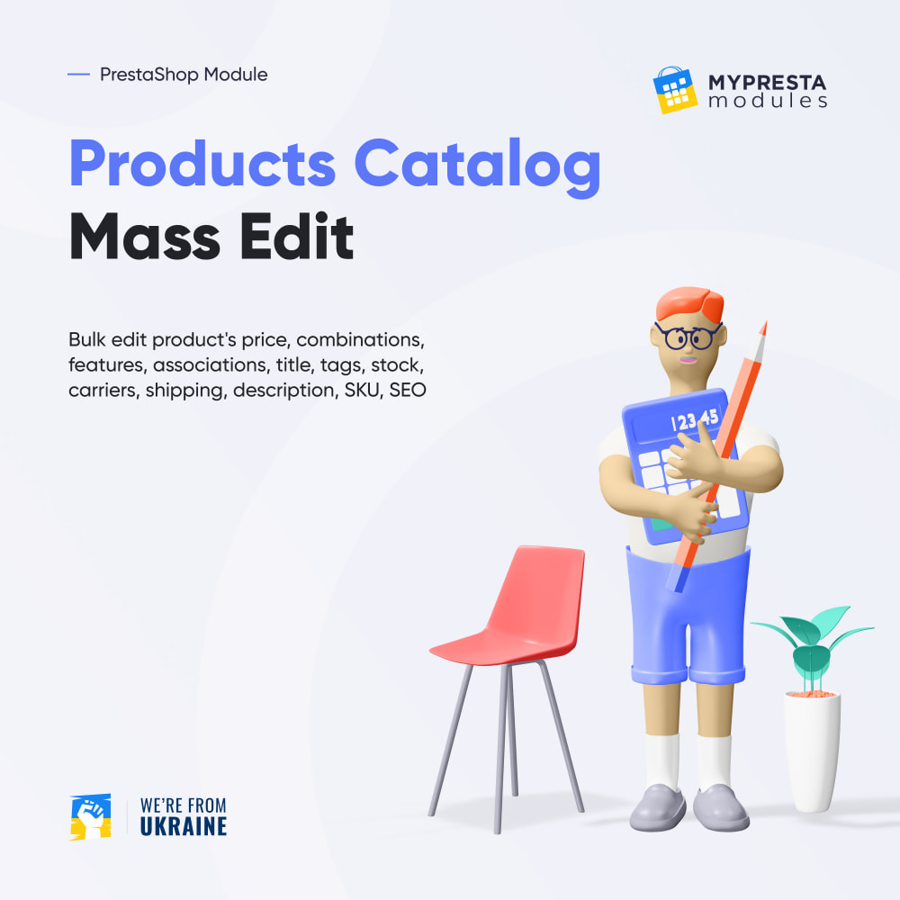 Product Catalog Mass Edit Module - Product Catalog Mass Edit Module (PrestaShop) v1.2.5 by Prestashop Nulled Free Download
